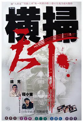 欧美一级色视频