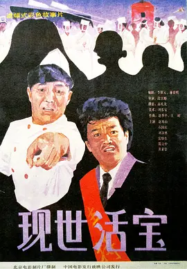 宅男影院av