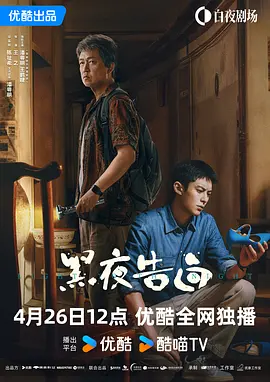 精品福利在线视频