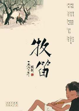 欧美日韩在线播放一区二区三区