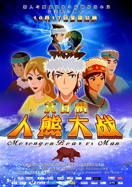 欧美r级在线观看