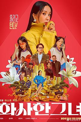 男人把女人狂躁的免费视频