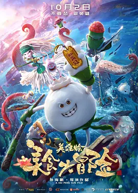 第一页在线观看