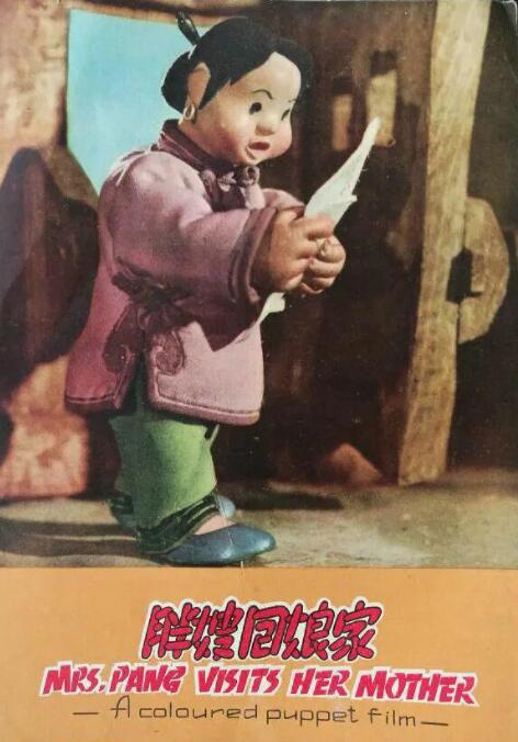 友田彩也香在线观看