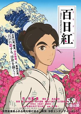 豆花官网免费看