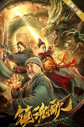 一区二区三区在线视频观看58