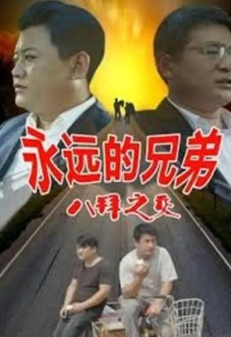 毛片激情