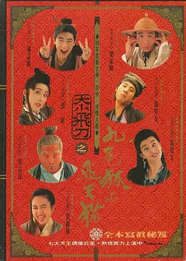 朋友母亲2