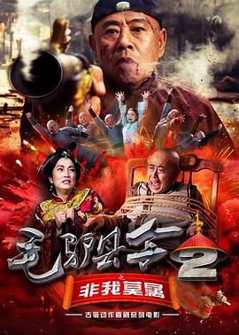 欧美精品在欧美一区二区