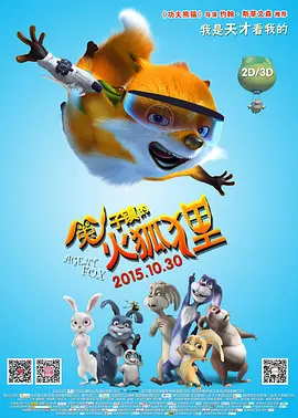 国产亚洲精品久久精品6