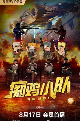 丝袜亚洲综合