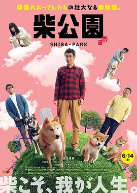 亚洲色图在线看