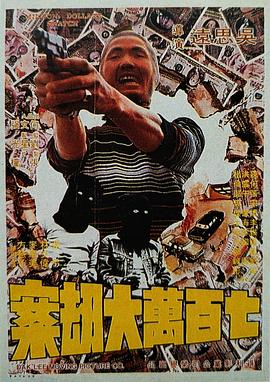 91精品一区二区三区久久久久