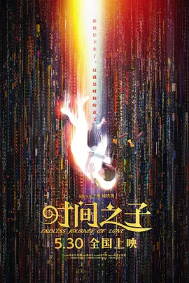 七月丁香色婷婷综合激情
