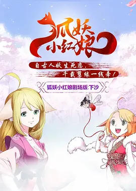 亚洲精品色婷婷福利天堂