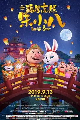 亚洲a在线视频