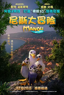 好看的91视频