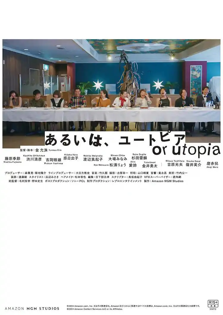国产女人18水真多18精品一级做
