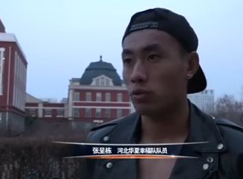 度过火热的夜晚