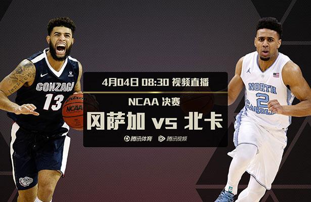 国产伦精品一区二区三区高清版