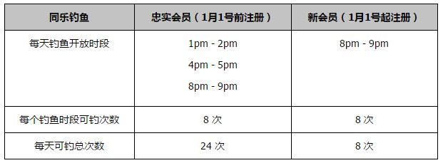 国产免费精彩视频
