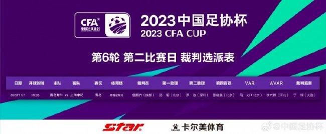 女友的撑场