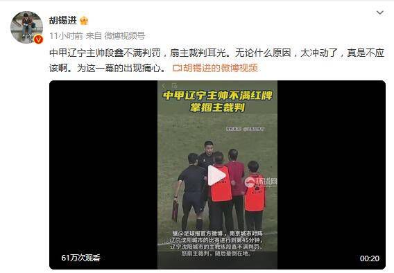 迷你小姐姐