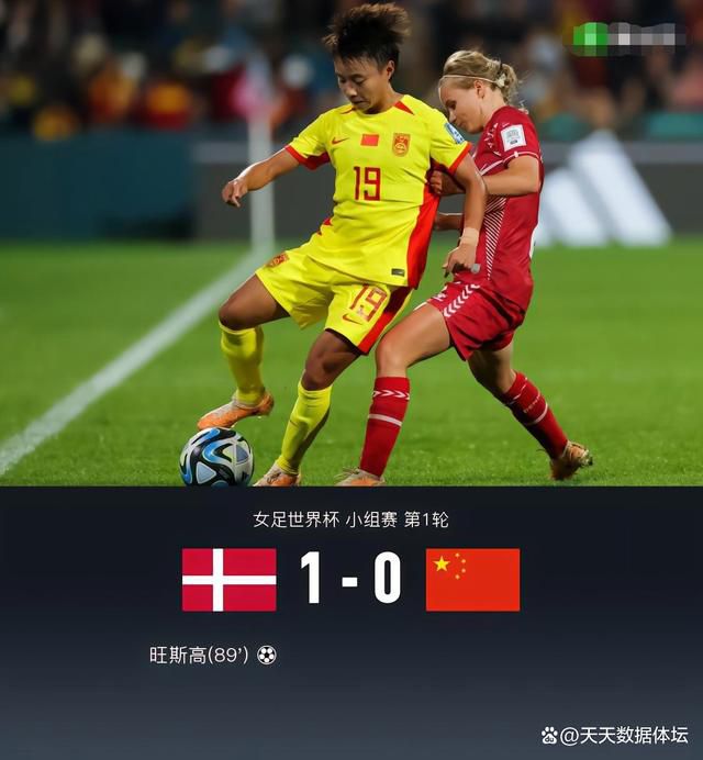 日本特黄