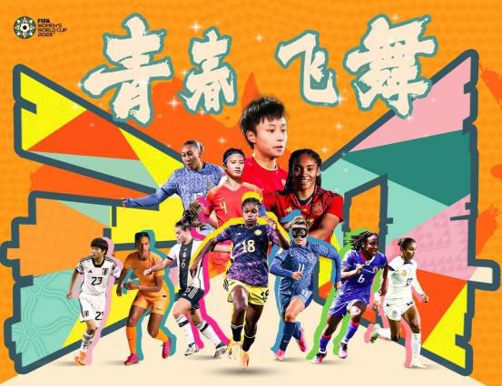 日本高清色本在线www