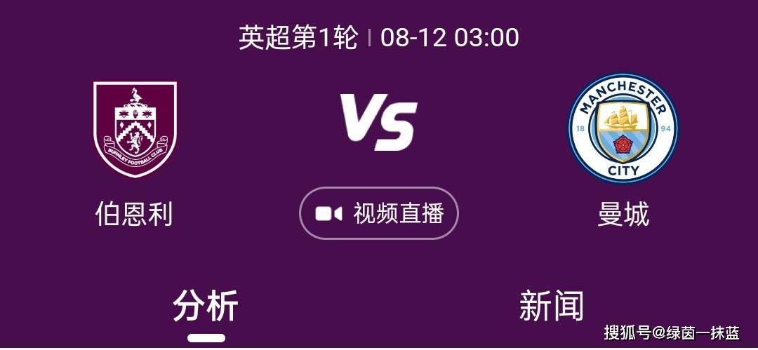欧美激情一区二区三区全黄