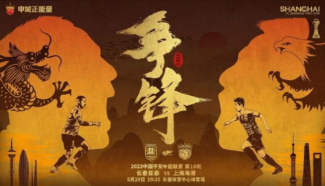屁股又肥又大的农村老妇女