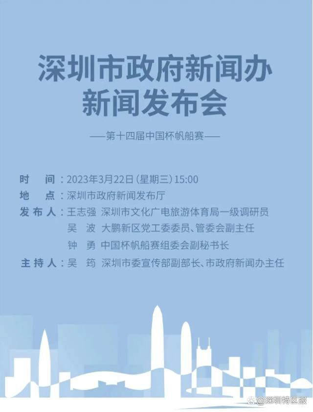 亚洲婷婷丁香