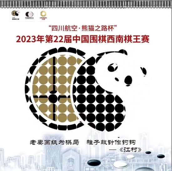 欧美污片