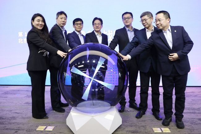 h视频无遮挡免费网站
