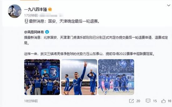 91无套极品外围在线播放