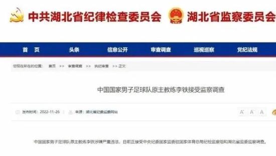 女人与公拘交酡全过程免费
