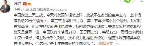 开心深爱激情