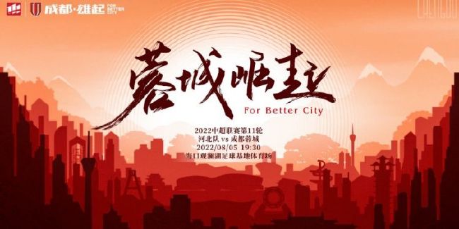 香蕉视频在线免费播放