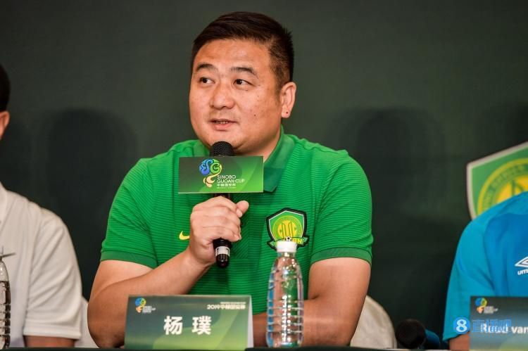 超能电磁炉神教教主