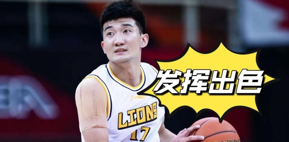 泽村玲子在线