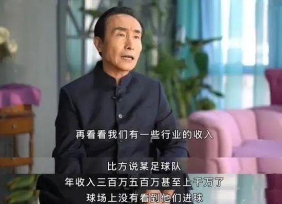 约会大作战5