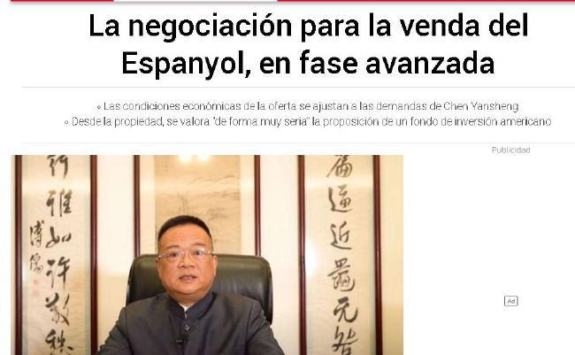 国产字幕av