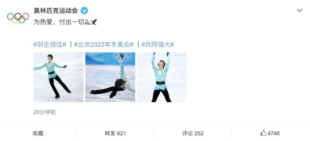 婷婷免费在线