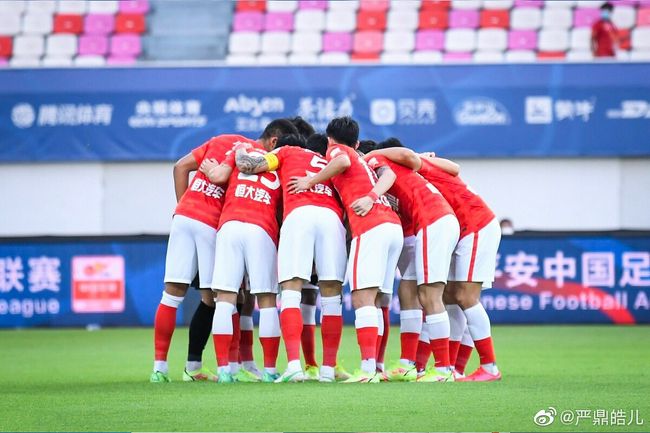 国产天美传媒星空传媒