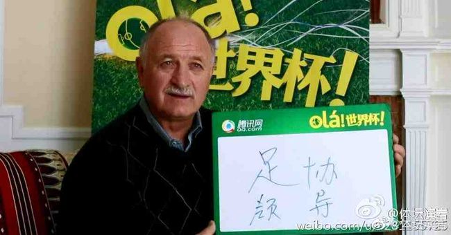 xv是数字几
