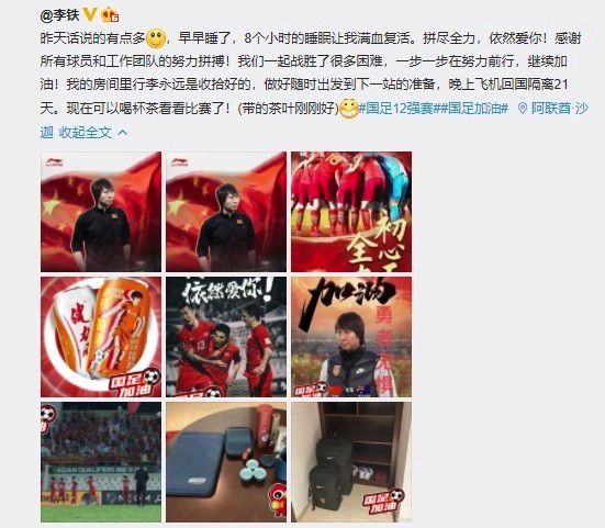1314在线观看免费播放电视剧