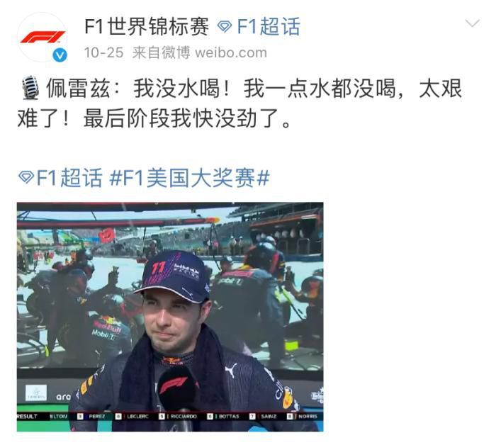 污污网站免费在线观看