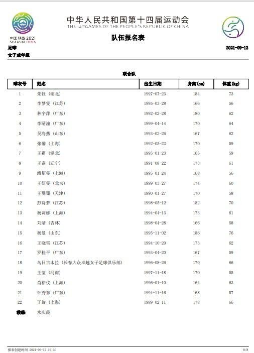 美女网站黄色