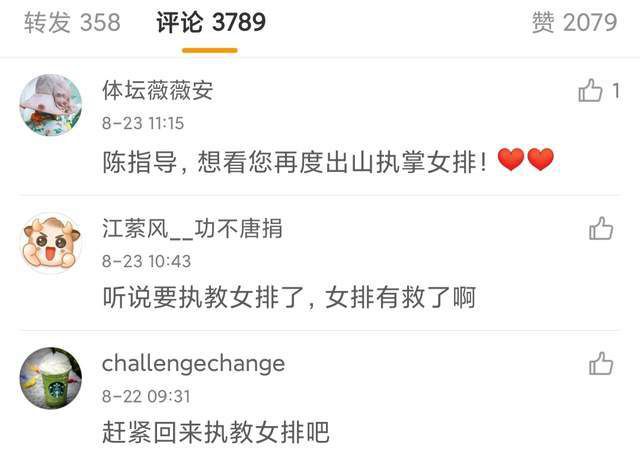 91亚洲精品在看在线观看高清