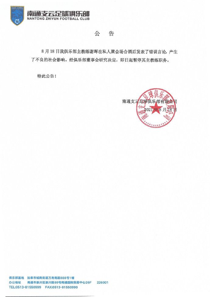 欧美bbbbb